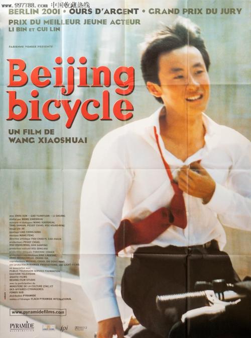 南密西西比大学Mediadiploma